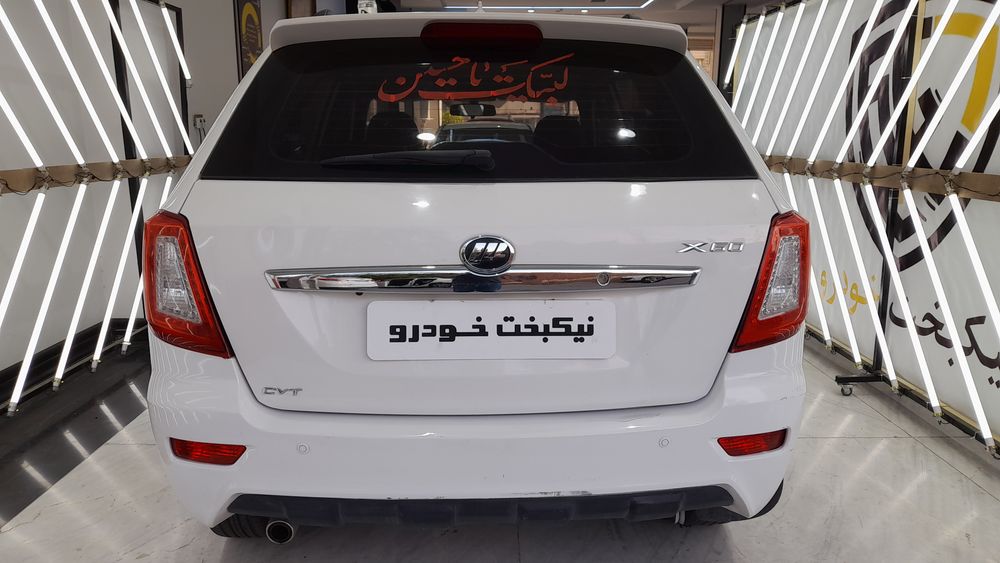 لیفان-x60-1396