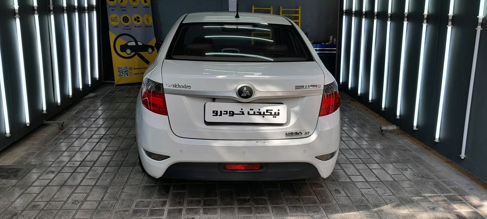 برلیانس-H 330-1395