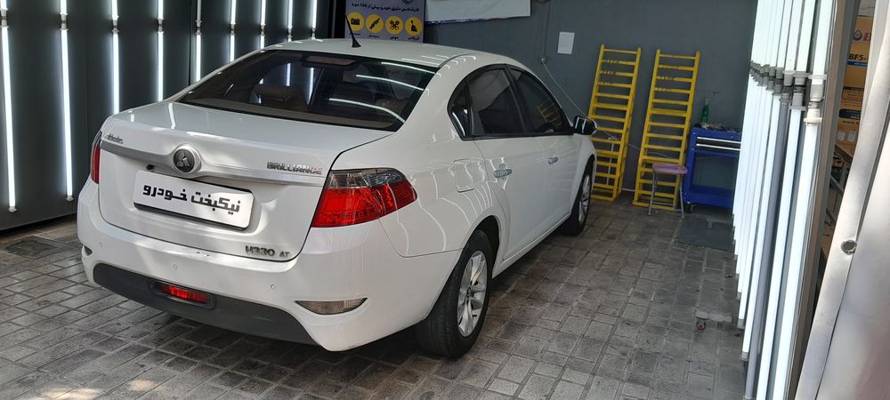 برلیانس-H 330-1395