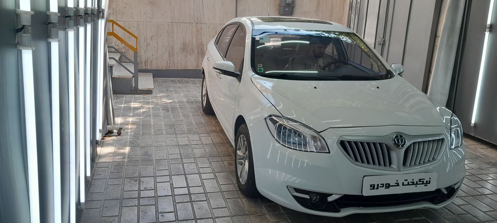 برلیانس-H 330-1395