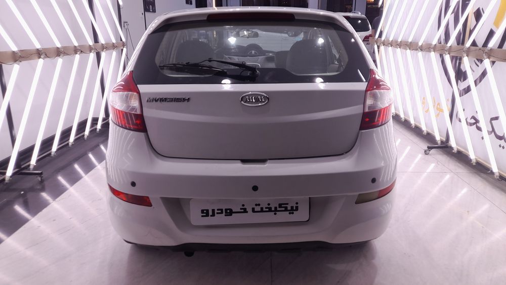 ام وی ام-315-1391