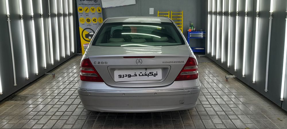 بنز-C-2005