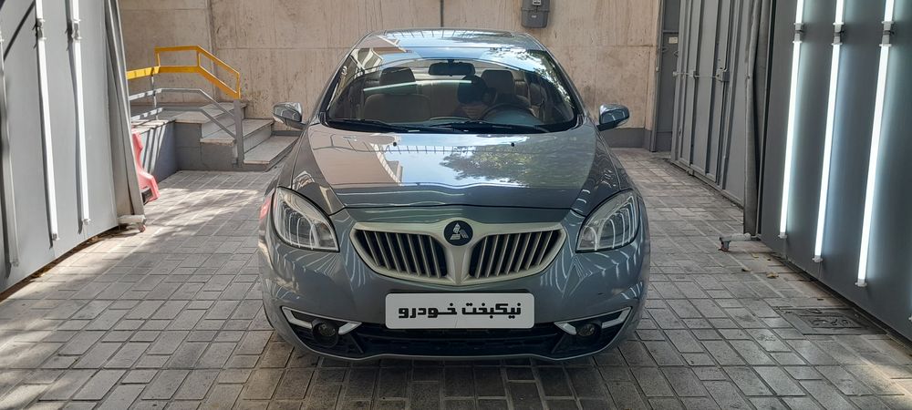 برلیانس-H 330-1395