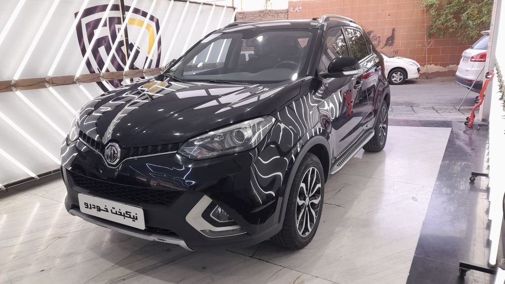 ام جی-GS-2016