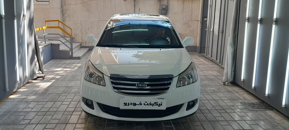 ام وی ام-550-1395