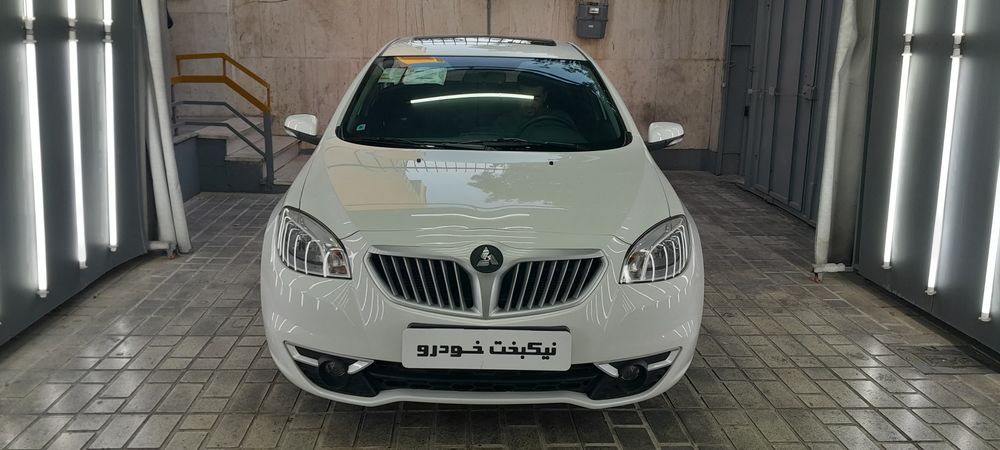 برلیانس-H 330-1399