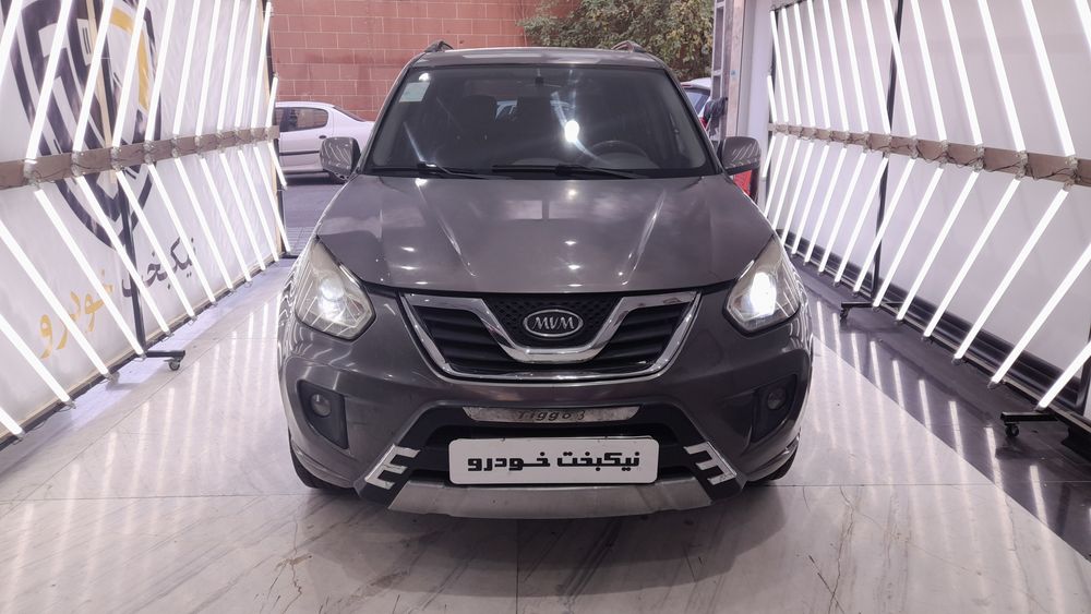 ام وی ام-X33-1395