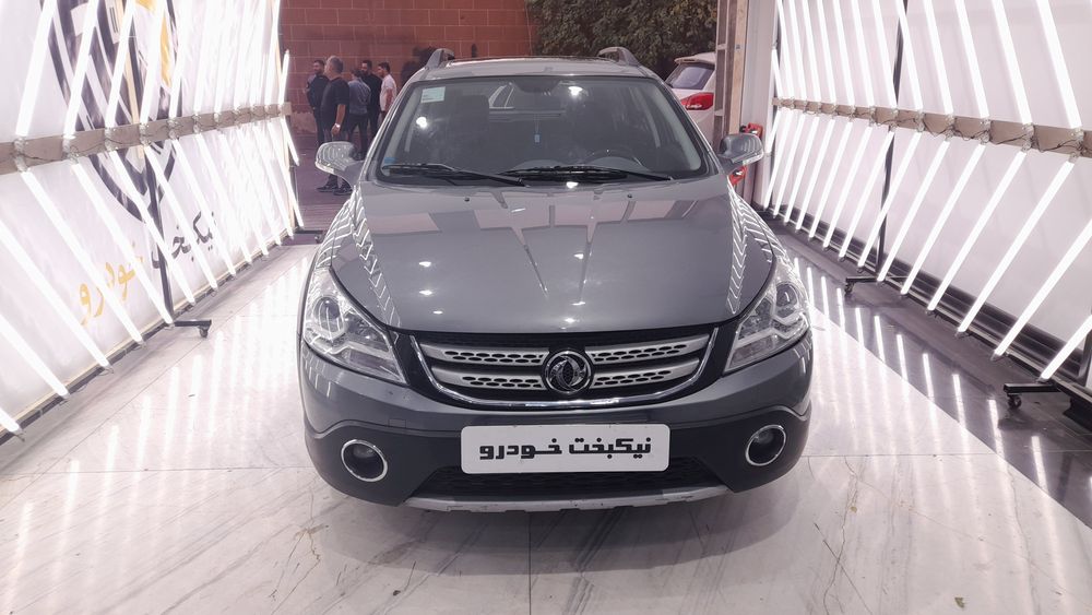 دانگ فنگ-H30 کراس-1397