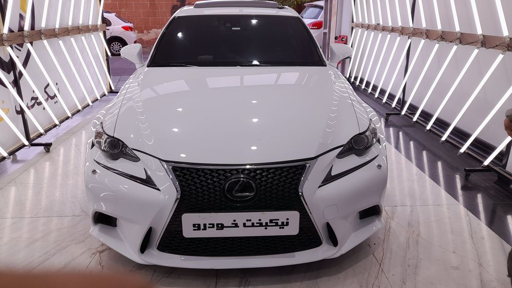 لکسوس-IS-2014