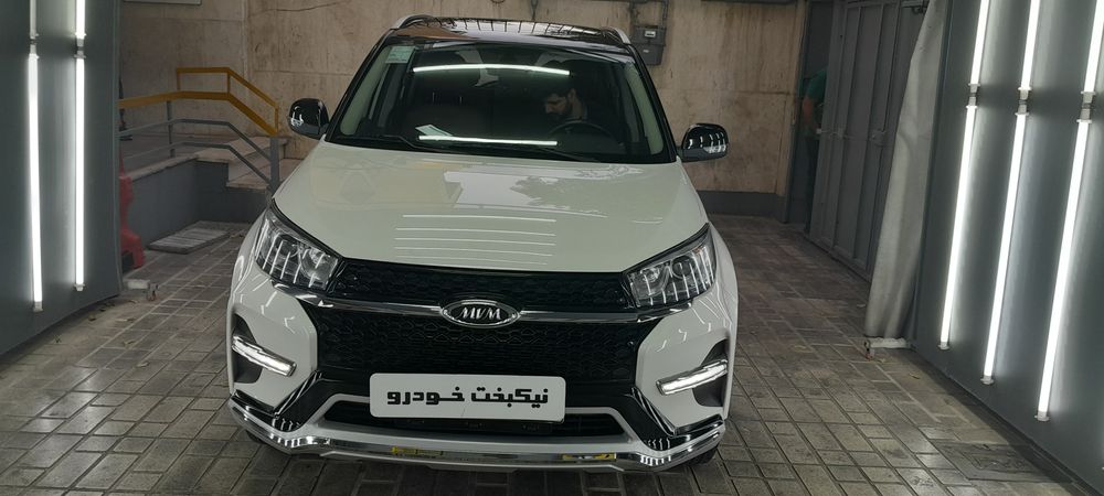 ام وی ام-X33-1400