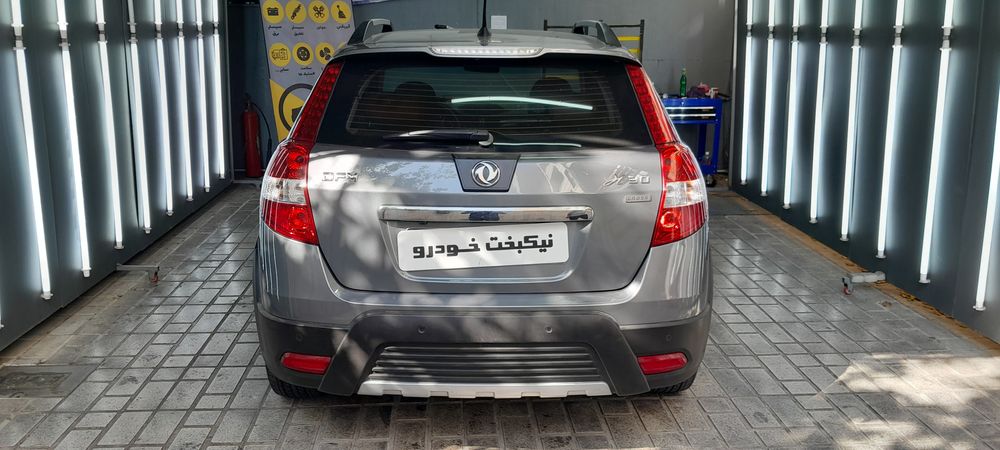 دانگ فنگ-H30 کراس-1397