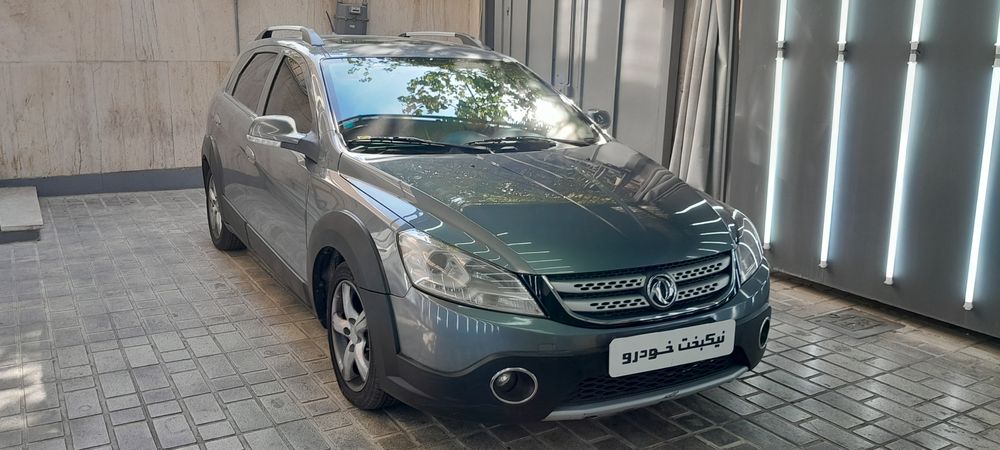 دانگ فنگ-H30 کراس-1397