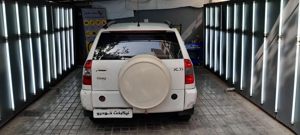 ام وی ام-X33-1391