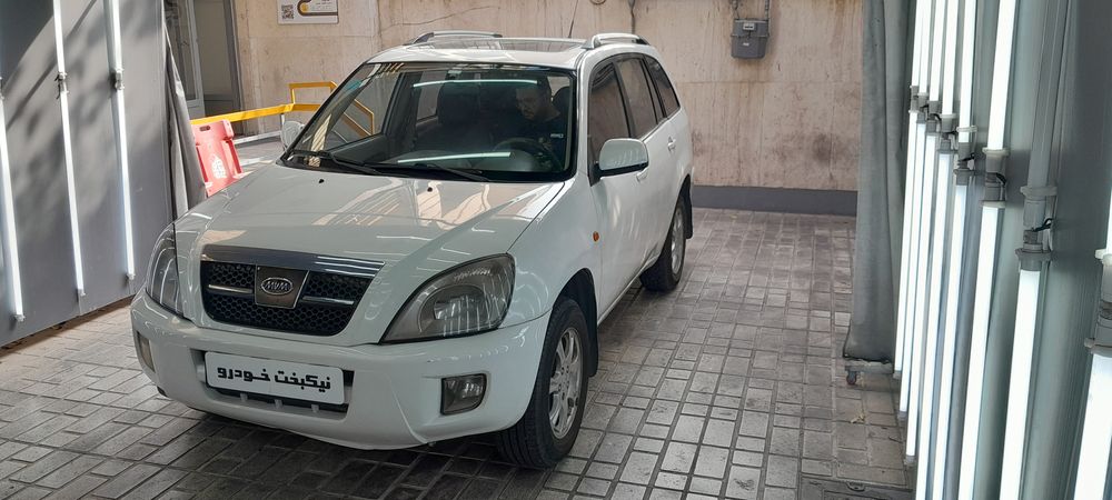 ام وی ام-X33-1391