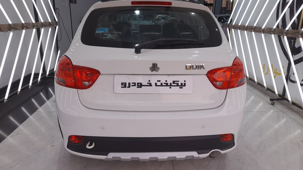 کوئیک-R-1399