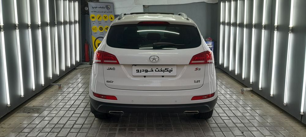 جک-S 5-1399