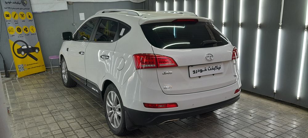 جک-S 5-1399