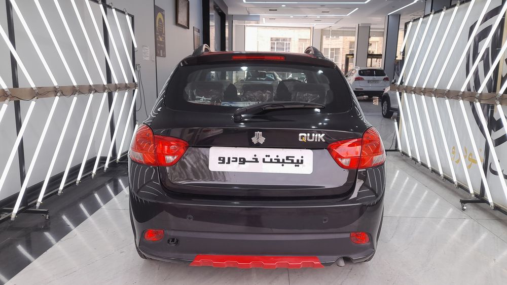 کوئیک-R-1399