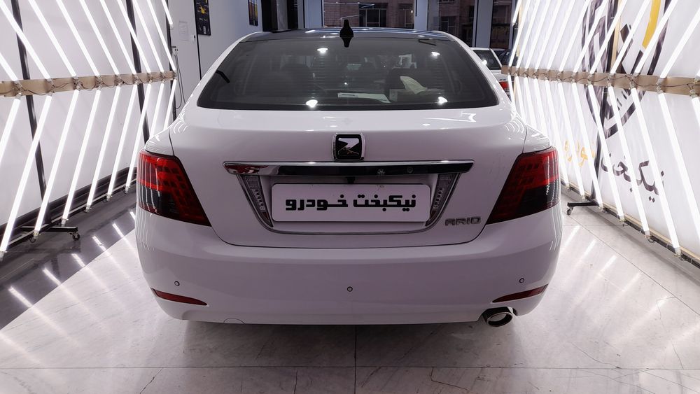 آریو-z300-1397