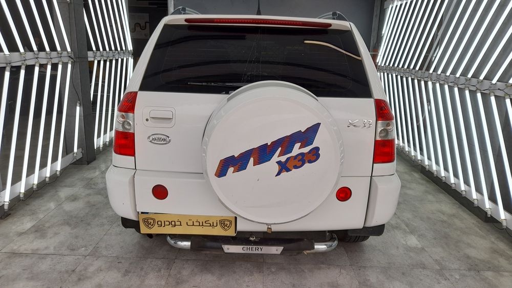 ام وی ام-X33-1391