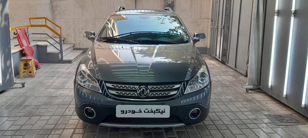 دانگ فنگ-H30 کراس-1396