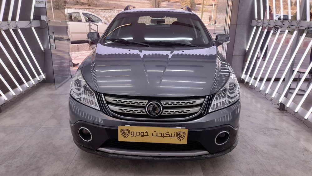 دانگ فنگ-H30 کراس-1396