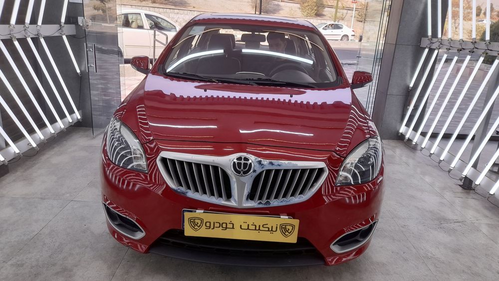برلیانس-H 320-1395