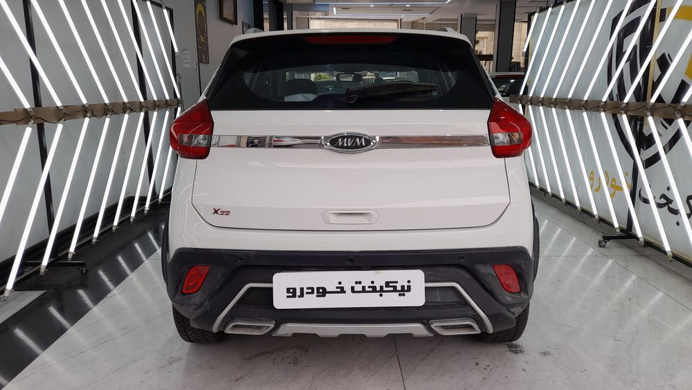 ام وی ام-x22-1401
