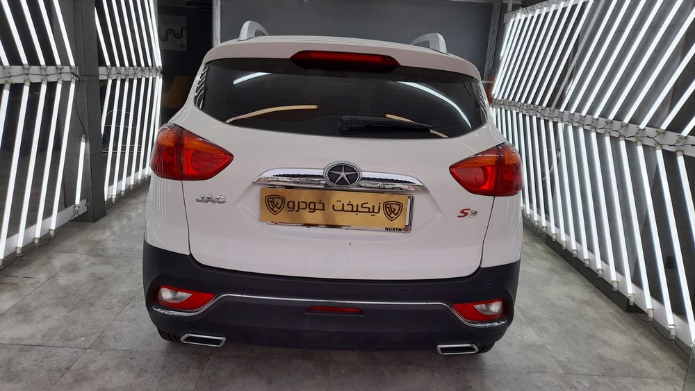 جک-S 3-1398
