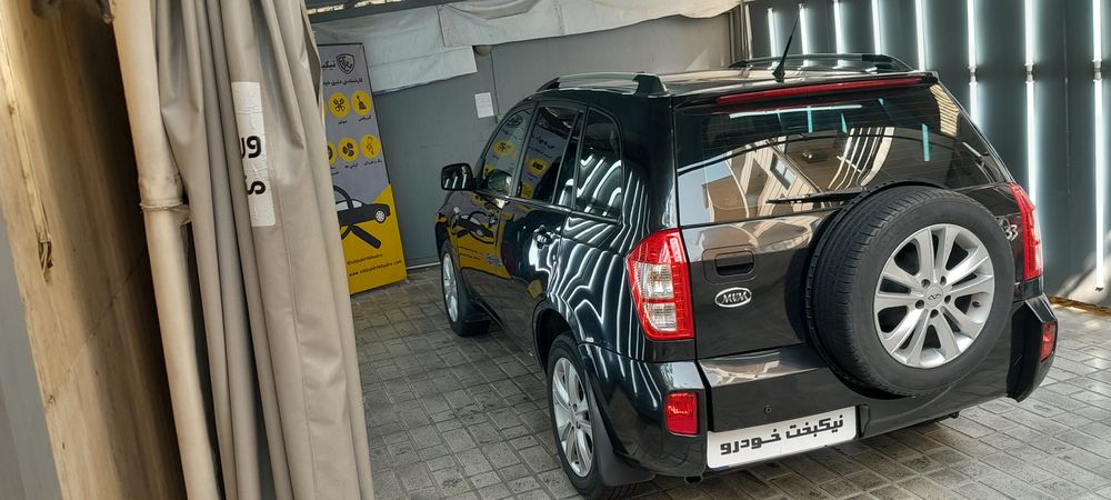 ام وی ام-X33-1395