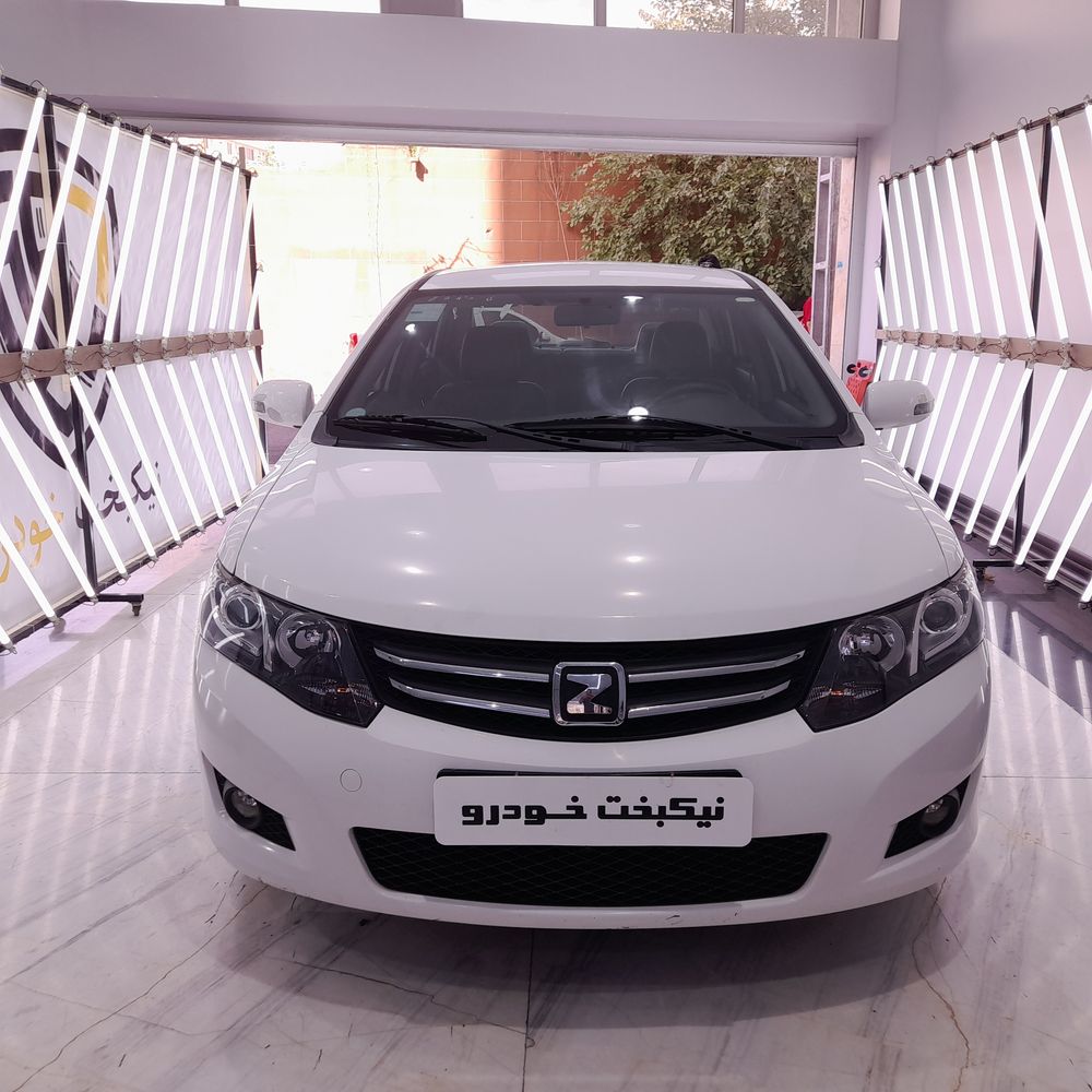آریو-S300-1398