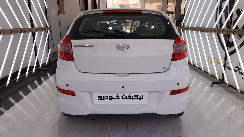 ام وی ام-315-1393