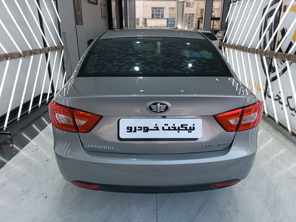 بسترن (FAW)-B30-1398