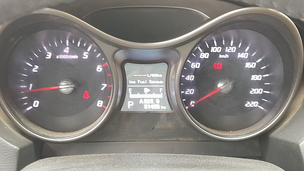هایما-S 5-1397