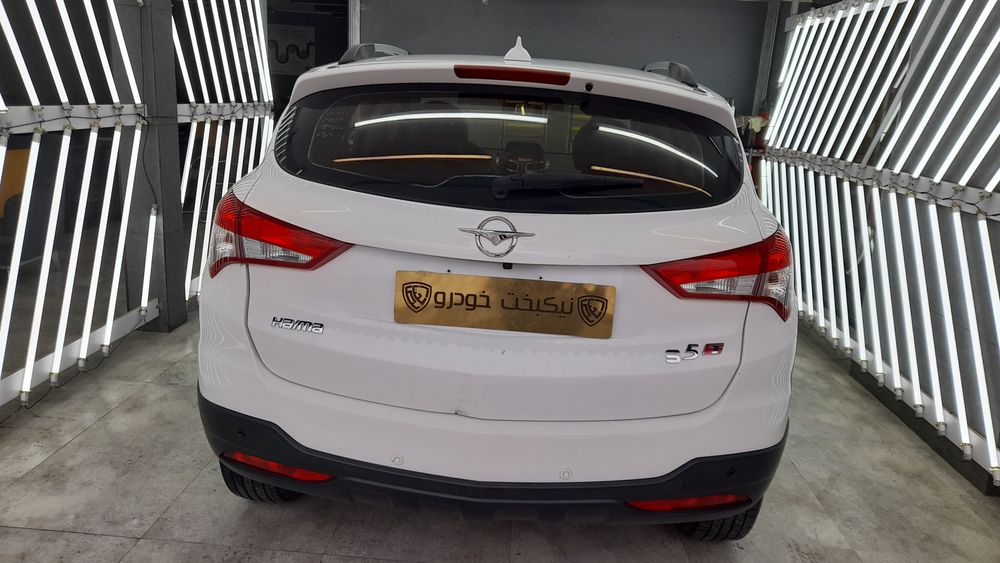 هایما-S 5-1397