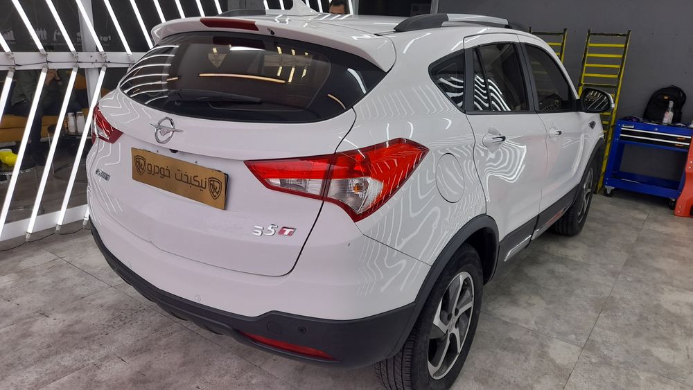 هایما-S 5-1397