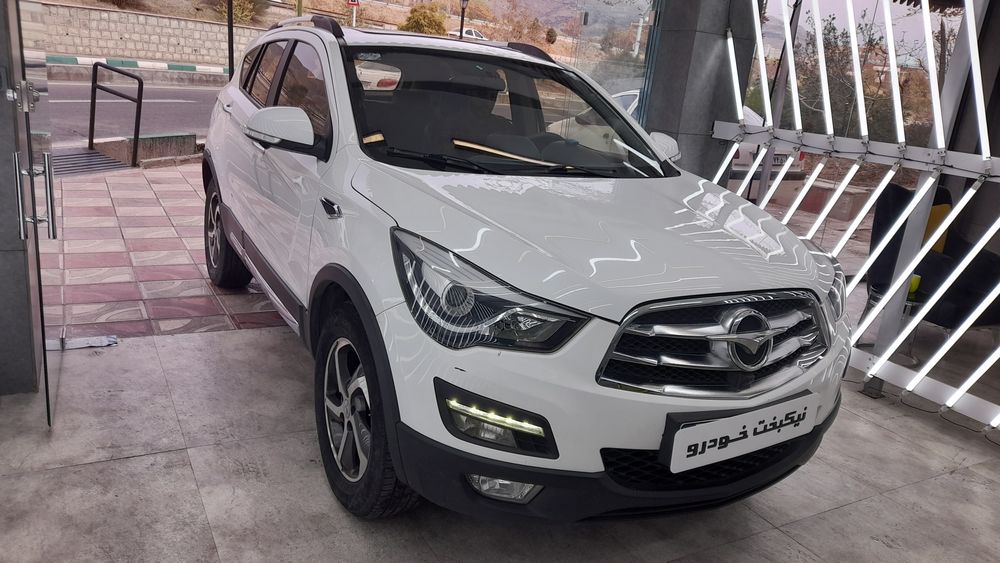 هایما-S 5-1397