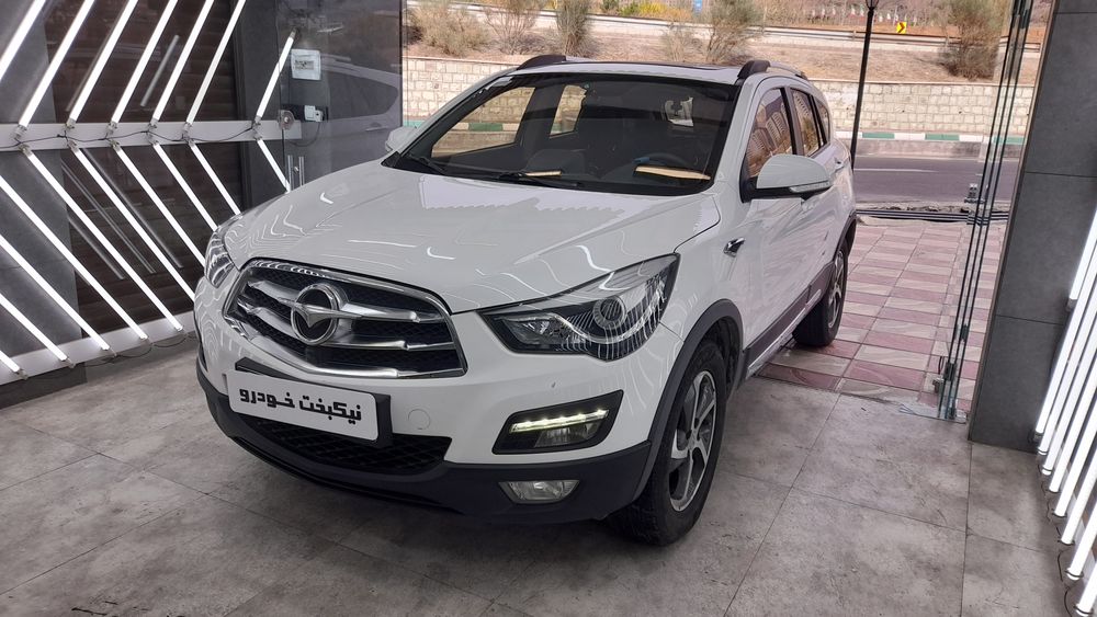 هایما-S 5-1397