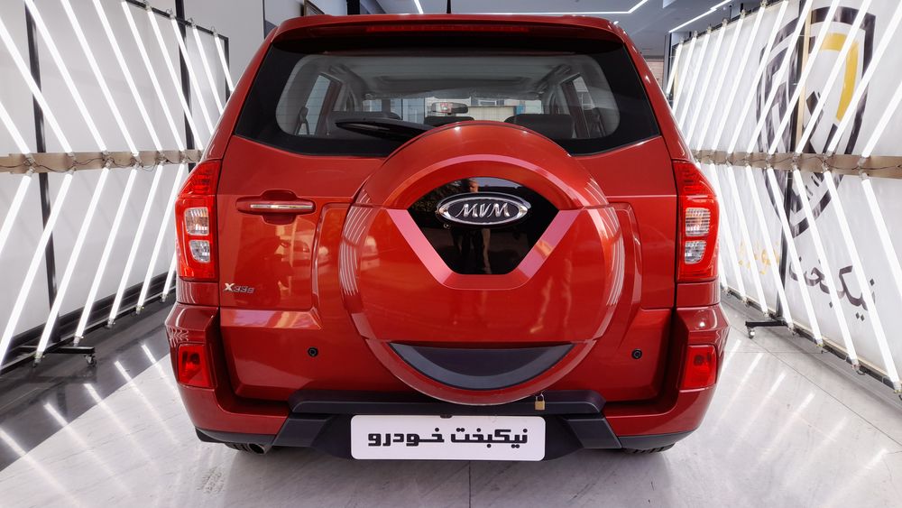 ام وی ام-X33-1396