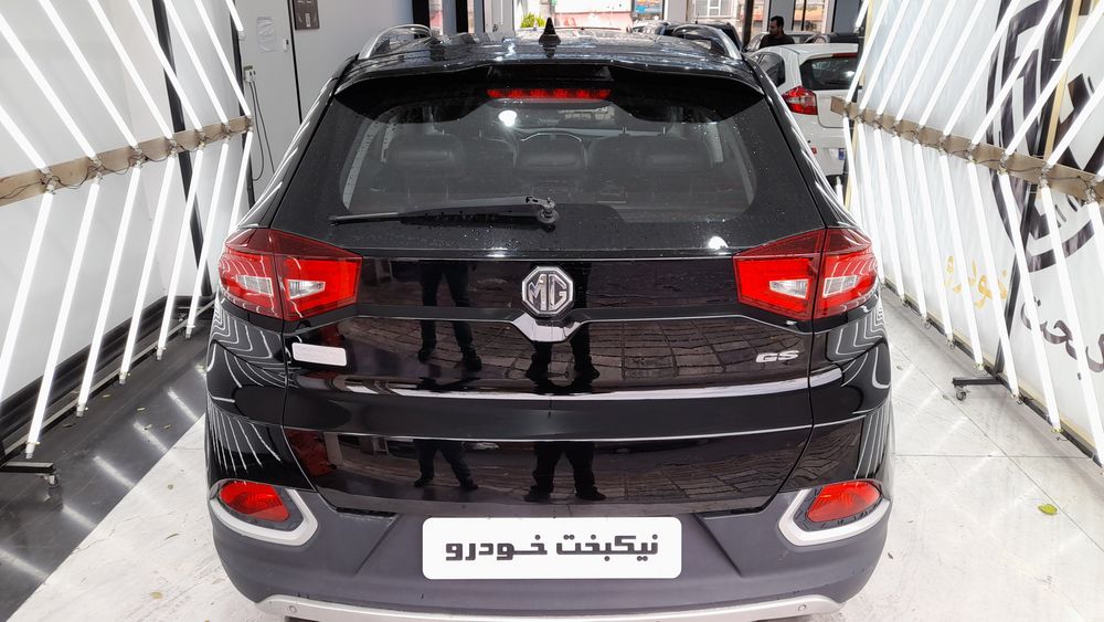 ام جی-GS-2016