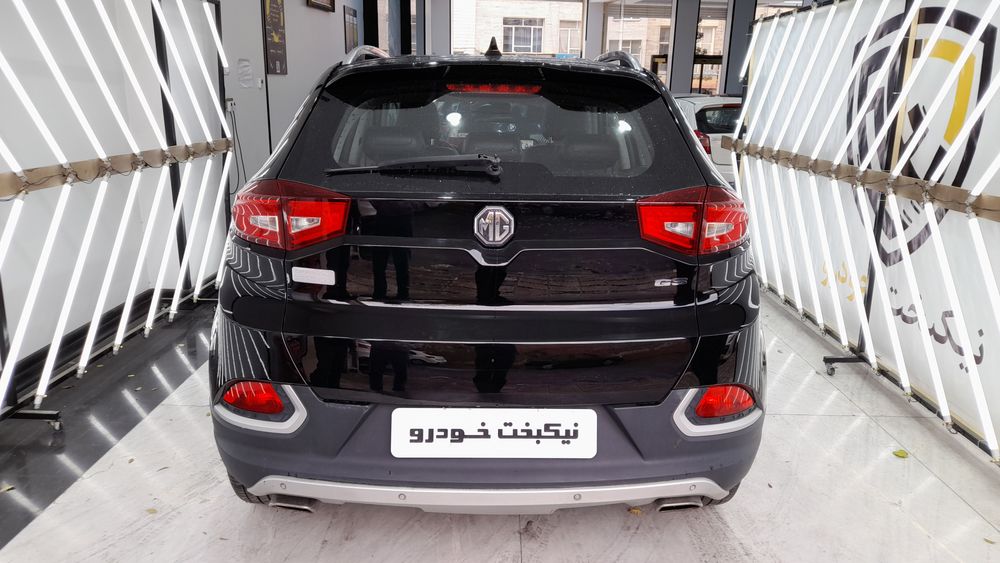 ام جی-GS-2016