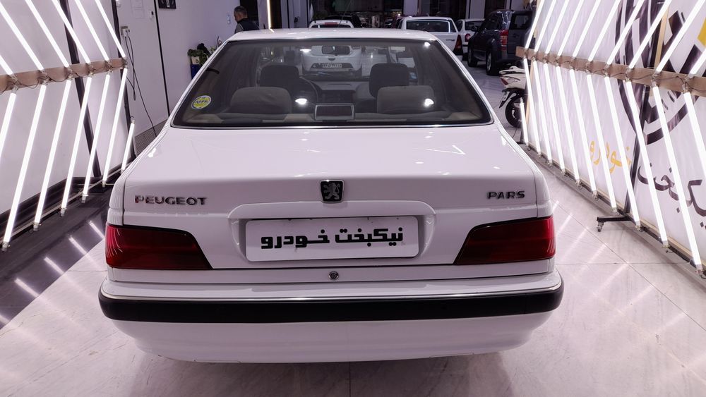 پژو-پارس-1400