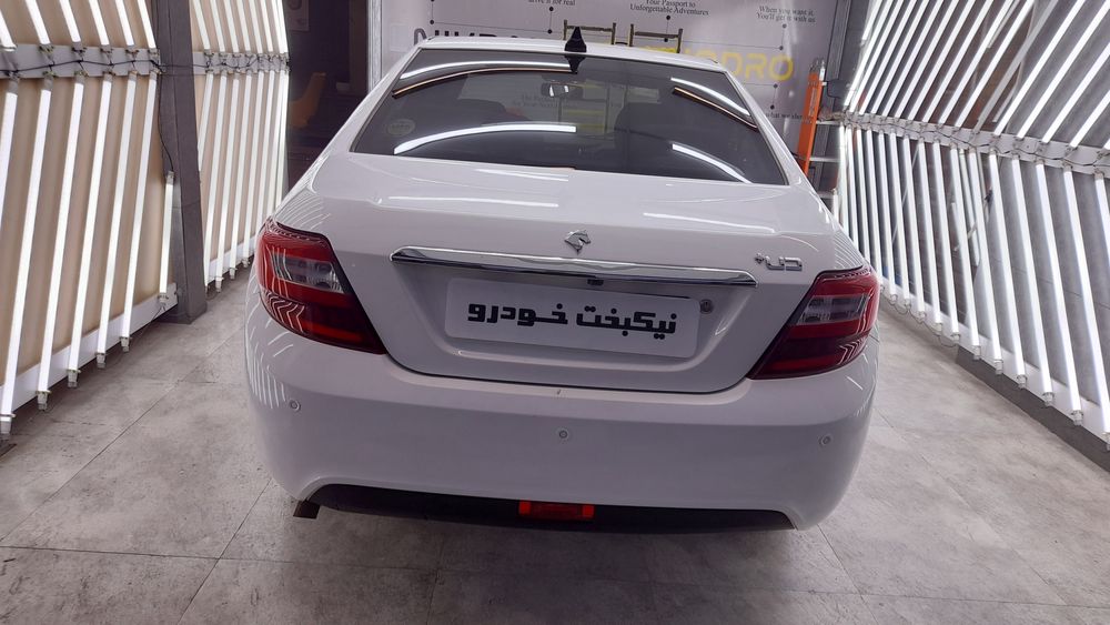 دنا-دنا توربو اتومات-1400