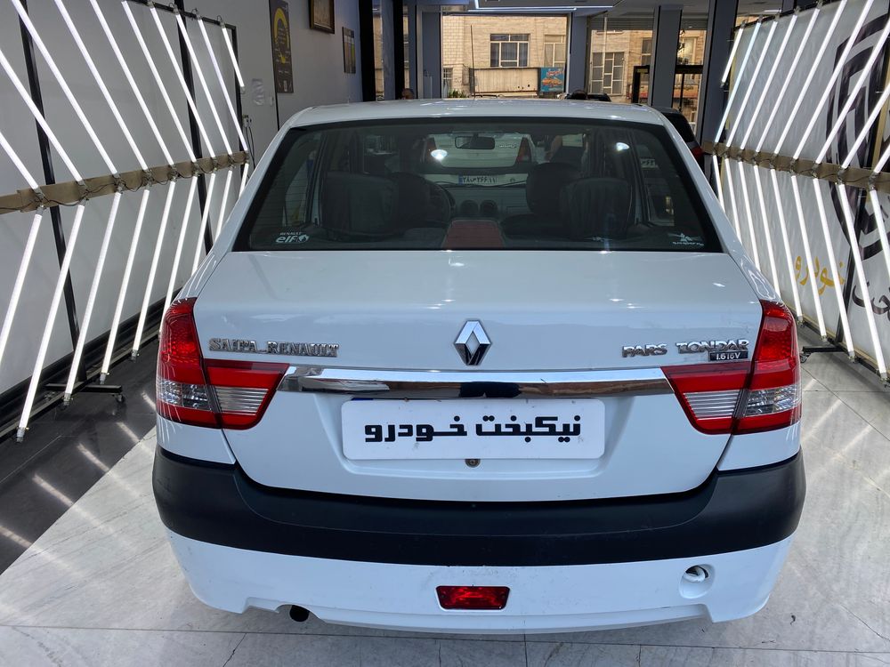 رنو-پارس تندر-1394