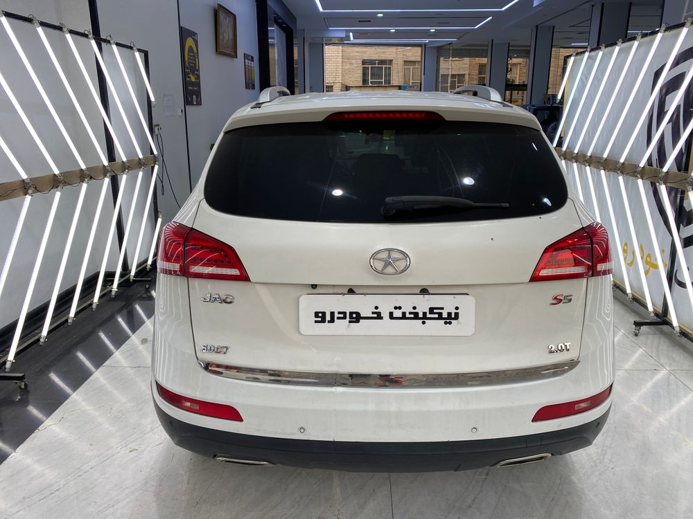 جک-S 5-1395