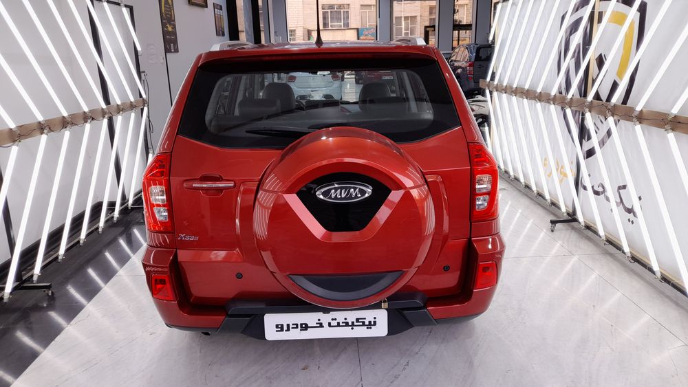 ام وی ام-X33-1396