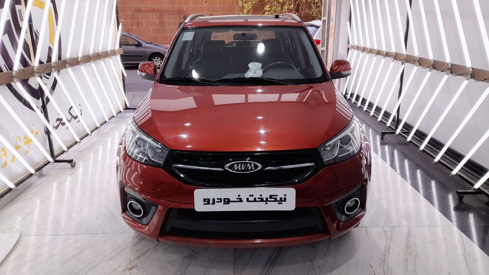 ام وی ام-X33-1396