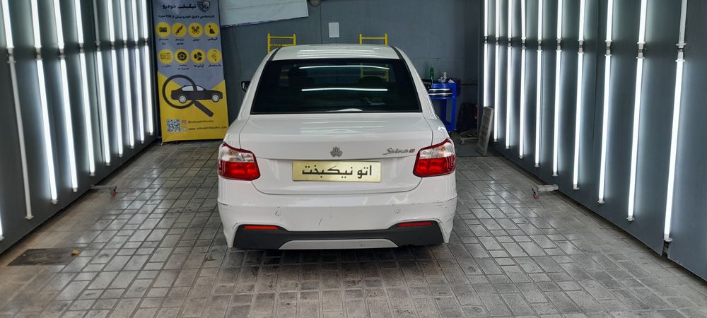 ساینا-دنده S-1400