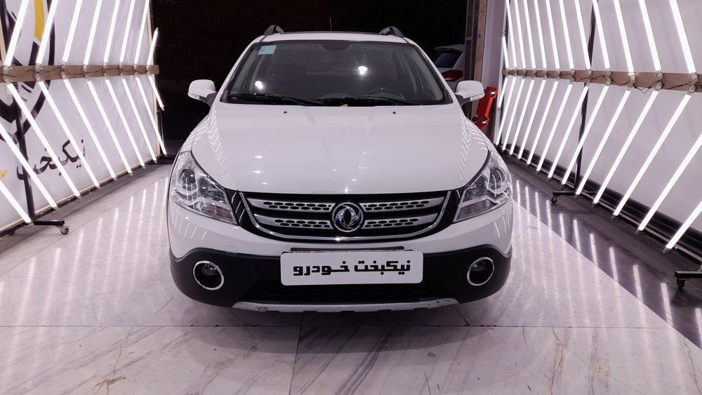 دانگ فنگ-H30 کراس-1397
