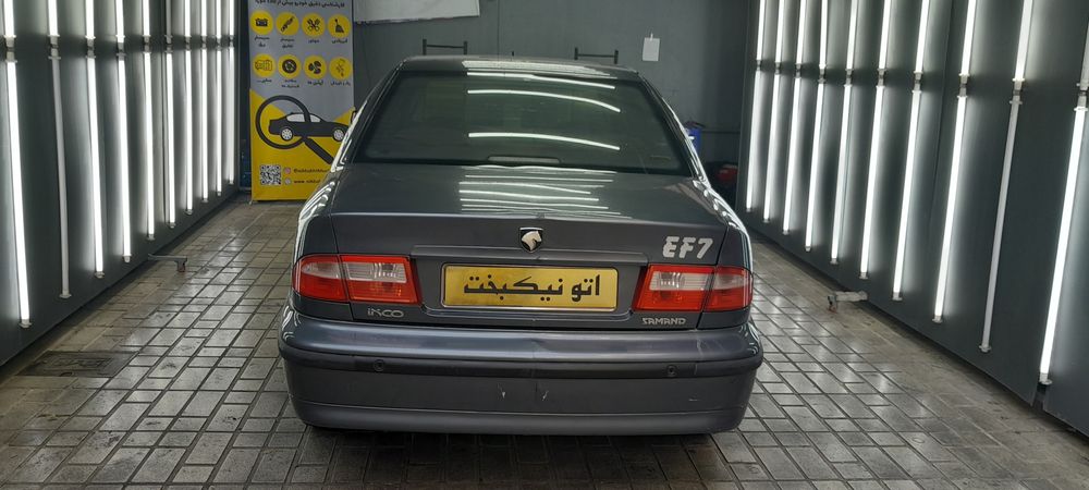 سمند-سمند LX-1396